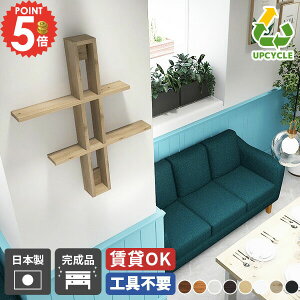 EH[bN [I Ǌ|I ǂɕtƋ ݎt  ؐ I fBXvCbN  {I ǖʃbN [ ǖʎ[ EH[VFt ΍p{[h ǒI ʏ 