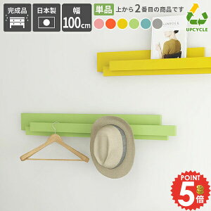 EH[VFt ΍p{[h X tbN  R[g| nK[bN s nK[tbN Ǌ| Ǌ|bN Ǌ|tbN EH[tbN Lb` EH[bN ^ 