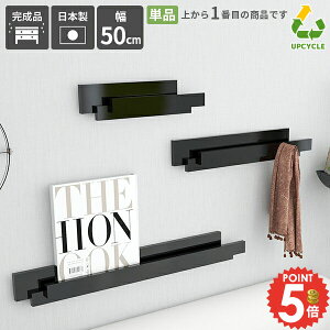 EH[nK[ EH[VFt ΍p{[h  EH[bN R[g| RpNg tbN   Ǌ|tbN  Ǌ|bN nK[bN Ǌ| EH[tbN 