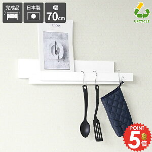 R[gnK[ Ǌ| EH[VFt  ΍p{[h R[g| EH[nK[ tbN ݎt EH[tbN  Ǌ|bN EH[bN Ǌ|tbN ʏ 