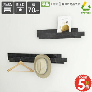 EH[tbN EH[VFt ΍p{[h   R[g| nK[tbN tbN EH[bN Ǌ| 嗝Ε 70cm Ǌ|tbN ݎt EH[nK[ Ǌ|