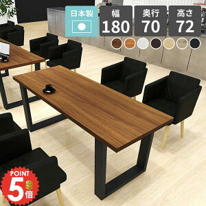 _CjOe[ue[u 4l| 傫 k 傫 Vv l p\RfXN lp fXN JtFe[u \t@e[u 4lp  s70cm 180cm Pi H \t@[