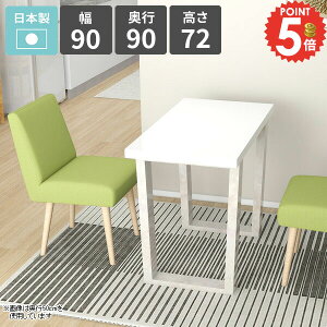 _CjOe[u  72cm JtFe[u rOe[u 1l| V rO_CjO JtF H \t@[e[u { p\RfXN Pi HX Vv