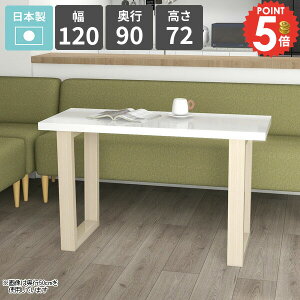 _CjOe[u 2l|  { zCg He[u Pi l炵 2lp p\RfXN H \t@[e[u rOe[u  lp rOfXN JtFe[