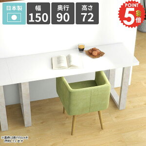 _CjOe[u  72cm JtFe[u 傫 rOe[u rO_CjO \t@[e[u lp 2lp 2l| { H VvfXN Pi l p\R