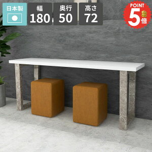 _CjOe[u  72cm JtFe[u 傫 \t@[e[u { ؐ 4lp p\RfXN rOe[u H 4l| HX rO_CjO Vvf