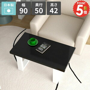 Z^[e[u 1l| [e[u R[q[e[u k  p\RfXN  lp s50cm ubN [^Cv 90cm rOe[u ڎ { VvfXN \