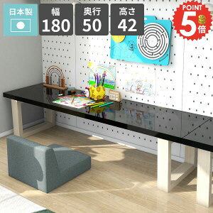 _CjOe[u 180 [^Cv  [fXN JtFe[u Ƒ ȒPgݗĎ 4l| Z^[e[u 4lp He[u rOe[u { PCfXN Pi 