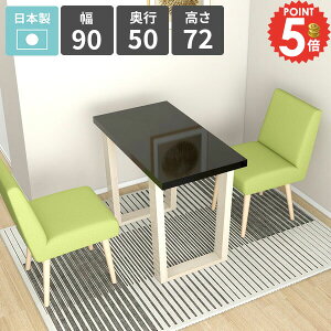 _CjOe[u  72cm JtFe[u rOe[u 1l| V rO_CjO HX H \t@[e[u { p\RfXN JtF Pi Vv