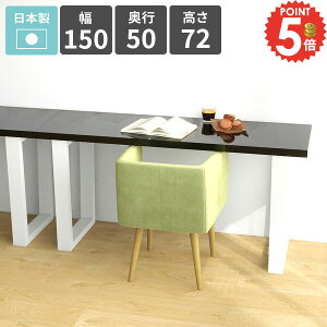 _CjOe[u  2lp 72cm JtFe[u rOe[u H ؐ 2l| VvfXN l \t@[e[u rO_CjO { JtF p\Rf
