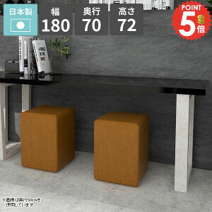 _CjOe[u 180cm He[u ؐ 4l| 傫  Pi { [Ne[u rOe[u JtFe[u ƃXy[X 4lp ItBX \t@[e[u 