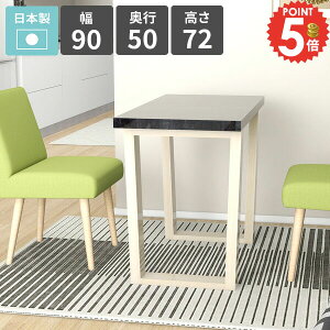 _CjOe[u  lp 72cm JtFe[u rOe[u \t@[e[u V 1l| rO_CjO { H JtF HX VvfXN Pi p