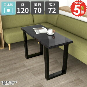 _CjOe[u  lp 72cm JtFe[u rOe[u 2l| VvfXN rO_CjO H JtF 2lp \t@[e[u l { Pi p\R