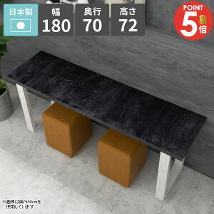 _CjOe[u 嗝Ε 傫 He[u 180cm  JtFe[u ؐ lp 4lp 4l| rO_CjO \t@[e[u ƃXy[X  rOe[u  