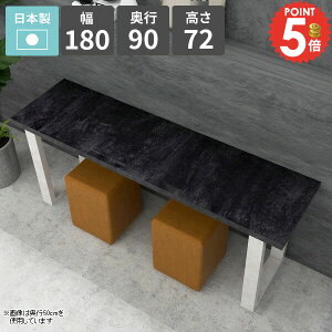 _CjOe[u He[u 傫 4lp 嗝Ε 4l| 180cm ؐ lp \t@[e[u  rO_CjO JtFe[u  ƃXy[X rOe[u  