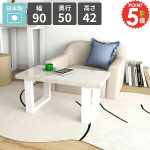 [e[u  lp rOe[u 嗝Ε JtFe[u Z^[e[u ؐ 1l| [^Cv \t@[e[u Ƒ   90cm rOfXN p\RfXN 