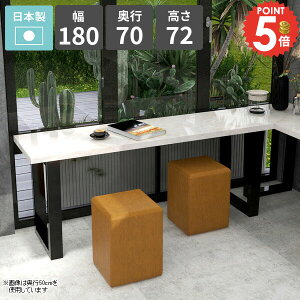 _CjOe[u  傫 Pi VvfXN 72cm HX H rO_CjO _CjOƋ p\RfXN \t@[e[u lp Ƒ 4lp JtFe[u 