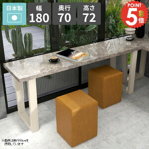 _CjOe[u  72cm JtFe[u 傫 rOe[u rO_CjO { lp \t@[e[u HX H 4l| VvfXN 4lp Pi p\R