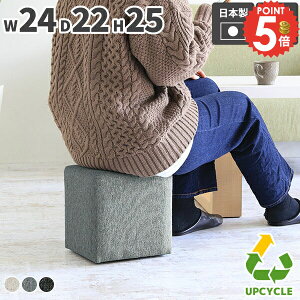 �X�c�[�� �R���p�N�g �`�F�A ������� �l�p �~�j�X�c�[�� �֎q �ł� �h���b�T�[�X�c�[�� ���� �k�� ���r���O �w������Ȃ� �~�j 1�l�|�� �_�C�j���O�`�F�A �ЂƂ肪���`�F�A �����݃J���[ ��