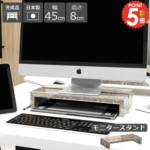 j^[ j^[X^h ドbN  p\R p\RX^h L[{[h[ m[gp\R PCbN  PCX^h 嗝Β fBXvCX^h 45cm pP t