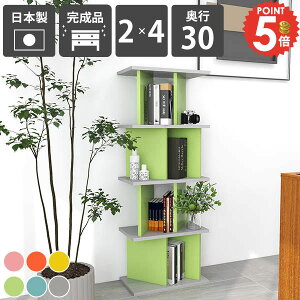 I[vbN   I {I Ԏd؂ p[eBVbN ՗ p[e[VbN i fBXvCbN q rO[ ډB { k  X