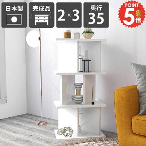 I   p[eBVbN {I Ԏd؂ fBXvCbN ՗ A4 p[e[VbN  i  zCg ʎdグ ډB I[vVFt { 