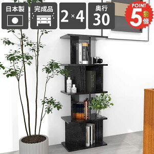 p[e[VbN I[vVFt p[eBVbN  Ԏd؂I {I Ԏd؂ bN ՗ i { fBXvCbN e ubN ʉH A4  Lb`