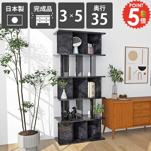 {I  p[eBVbN Ԏd؂ bN i p[e[VbN ՗ { ʎdグ fBXvCbN  ubN [I ڎ ՗VFt Lb` e 