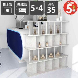 Ԏd؂I [ p[e[VbN   {I Ԏd؂ ՗ p[eBV bN i fBXvCbN ʉH [ { ՗VFt Lb` e V