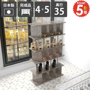 ՗VFt p[eBVbN   {I Ԏd؂ Ԏd؂I ՗ p[e[VbN i { fBXvCbN bN ʉH VFt A4 Lb`JE^