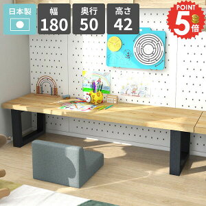 ダイニングテーブル ロータイプ 4人掛け おしゃれ 大きめ 四角 ローテーブル 食卓テーブル カフェテーブル 天然木突板 リビングテーブル 4人用 PCデスク 座卓 幅180 作業台 単品 ローデスク セ