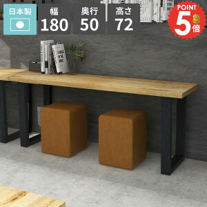 _CjOe[u 180cm He[u rO_CjO 傫 \t@[e[u rOe[u ƃXy[X lp  JtFe[u 4l| fXN Ƒ 4lp VRؓ