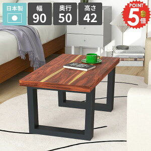 [e[u  rOe[u Z^[e[u JtFe[u 1l| VRؓ˔ rOfXN lp [^Cv Ƒ \t@[e[u 90cm  p\RfXN 