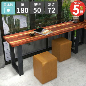 _CjOe[u 4l|  72cm 傫 JtFe[u 4lp rO_CjO VvfXN rOe[u p\RfXN \t@[e[u Ƒ Pi { H