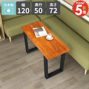 �_�C�j���O�e�[�u�� 2�l�|�� �ؐ� ������� �H��e�[�u�� 2�l�p �J�t�F�e�[�u�� ���r���O�e�[�u�� �\�t�@�[�e�[�u�� �p�\�R���f�X�N ������ �V�R�ؓ˔� ��Ƒ� �H�� ���� ��l ���{�� ��l��