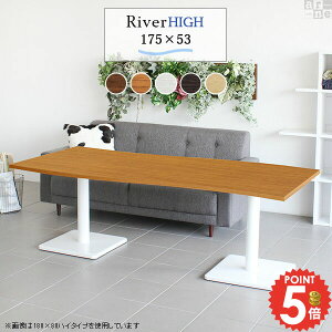 He[u JtFe[u \t@e[u 175cm CeA  \t@[e[u k \t@[ɍ 6l| _CjOe[u ڎ  60cm 傫 Z^[e[u 