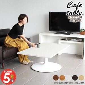 JtFe[u lp [e[u V 傫 Z^[e[u rOe[u 傫 2l| \t@[ɍ TChe[u  2lp k s70cm \t@[e[u \t