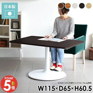 e[u JtFe[u 60cm lp R[q[e[u 2l| \t@[ɍ 2lp rOe[u ` zCg k p  Z^[e[u r p\RfXN _Cj