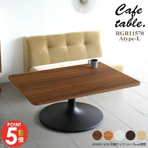 rOe[u {r [e[u k Z^[e[u 傫 2lp  JtFe[u  \t@e[u \t@[ɍ s70cm r s70 s70cm p Ƒ _Cj