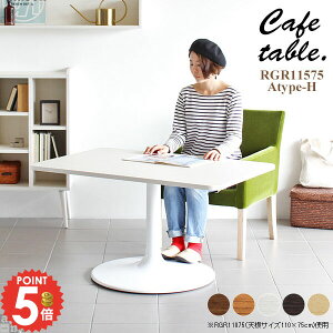 JtFe[u k 2lp R[q[e[u 60cm  He[u H  lp  _CjO _CjOe[u \t@[e[u fXN Z^[e[u {r p\R