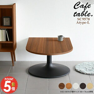 [e[u k Z^[e[u rOe[u  \t@e[u JtFe[u \t@[ɍ [^Cv  s70cm 1lp ~ [fXN {r s70  fX