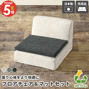 y2_Zbgz ֎q `FA CX }bg tA`FA ЂƂ肪`FA ł  l|`FA ȃXy[X  RpNg ЂƂ肪\t@[ hV̓ rO NbV