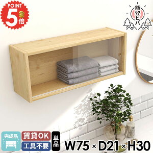 EH[VFt KX EH[{bNX ΍p{[h  ǂɂI k I \oqo EbhVFt ݌˒I ʏ ǖʎ[ EH[Lrlbg Lb`bN gCI 