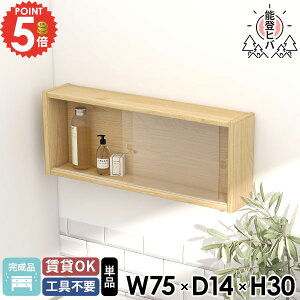 EH[bN ݌˒I EH[{bNX ΍p{[h  ǂɂI ǂɕtƋ Ǌ|bN ʏ \oqo KX gCI EbhVFt Lb`bN I EH