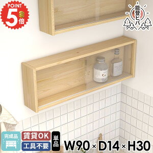 ǖʎ[ ݌˒I EH[{bNX ΍p{[h  ǂɂI EH[Lrlbg gCI KX EbhVFt \oqo ʏ Lb`bN Lrlbg  ǂɕt