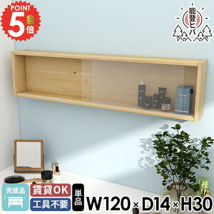 EH[VFt EH[{bNX ǂɕtƋ ΍p{[h  ǂɂI ǖʎ[ KX ݌˒I EbhVFt \oqo Lb`bN Eߏ i  Lr