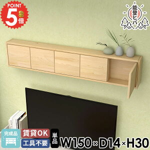 EH[VFt Lrlbg EH[{bNX ΍p{[h  Lb`bN t k ǖʎ[ [I VR EbhVFt ǂɂI i ǂɕtƋ ؐ 