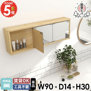 Ǌ|I EH[{bNX Oʋ ΍p{[h  90 ~[ [I t EH[~[ CN{bNX ʏ EbhVFt gCI EH[VFt ؐ  ݌˒I 