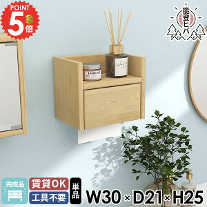 [dXe[V R[hP[X eBbVP[X Ǌ| ΍p{[h  P[u{bNX gC z[ P[u[ ݌˒I zJo[ Ǖt ʏ [I VR EH[bN