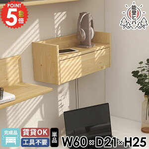 Lb`y[p[z_[ y[p[z_[ Ǌ| ΍p{[h  EH[VFt P[u{bNX Lb`[ z[ VR ʏ zJo[ ݌˒I EH[{bNX z